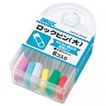 undercover 安全ピン　ブラック　未使用　箱付き undercover 安全ピン ブラック 未使用 箱付き - メルカリ