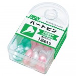 ハートピン　　100個 BX1-13-150x150.jpg