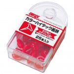 専用出品　C☆C様　3kg BX1-6-RD-150x150.jpg