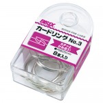 ピカリングさん専用 BX1-83-3-150x150.jpg