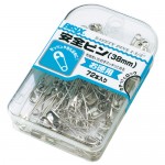 オリジナル　安全ピン付きクリップ、チェーンタイプ Amazon | D.I.D(大同工業)バイク用チェーン クリップジョイント