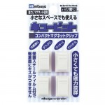 CB-01P-WH-150x150.jpg