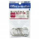グラスリップ全６巻 未開封 KR-3P-150x150.jpg