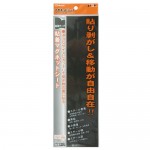 MS-2L-150x150.jpg