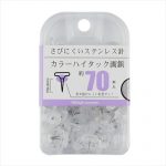 香草カラーマイルドカラーＢ６３００g２袋セット税込み未使用新品 CAINZ-DASH】ニチバン マイタックラベル （カラーラベル）ML