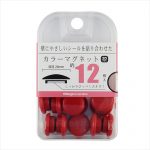 SAGISAKA - 【未使用品】リフレクター　メカガード　フェンダー　ズボンリングクリップ　まとめ売 31g7RnE7lXL.jpg_BO30,255,255,