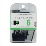 ③あまのじゃっく様用 積水化学工業 セキスイ エスロン 丸トップ105 じょうご 集水器