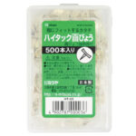 う*ん様 タイタック　3個セット ダイワ PEライン UVF PEデュラセンサーX8EX+Si3 ライムグリーンM