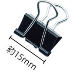 【豆３つ】 CA-255 IMPACT LOCK 吸汗速乾+底パイルメッシュ 先丸クルー 3足