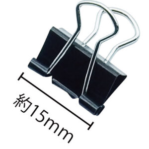 DBC-15P