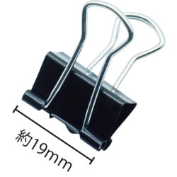 DBC-19P