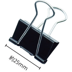 DBC-25P
