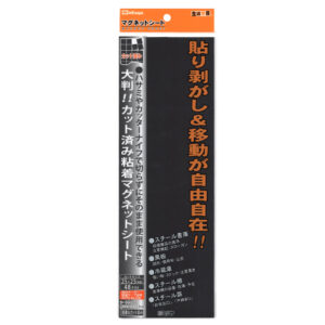 MS-2LC25
