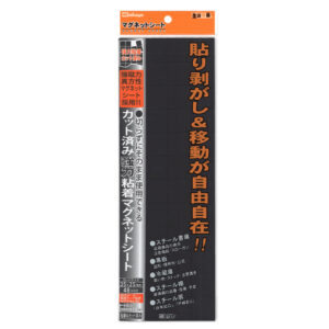 MS-9LC25