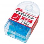 BX1-5-BU-150x150.jpg