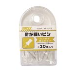 【みか様】斜め14ピン　100個 BX1-GP20-150x150.jpg
